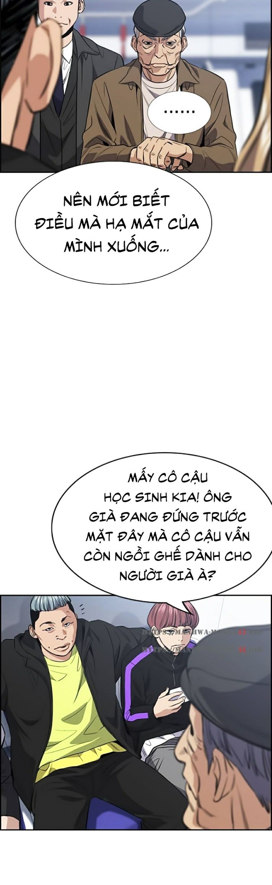 Giáo Dục Chân Chính Chapter 28 - Trang 3