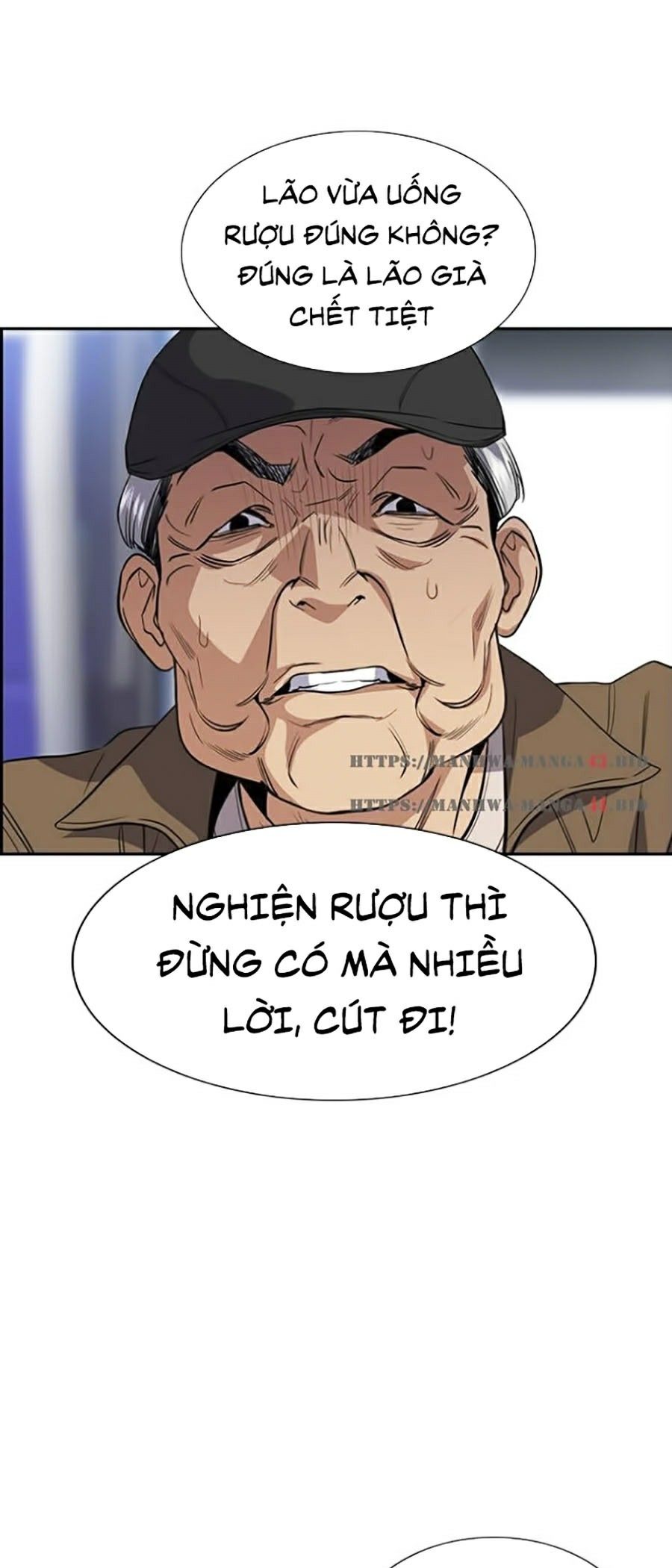 Giáo Dục Chân Chính Chapter 28 - Trang 8