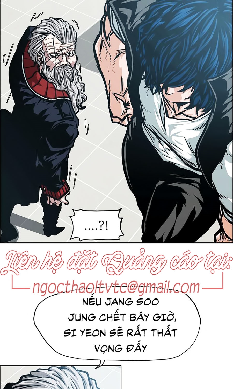 Bậc Thầy Kiếm Sư Chapter 46 - Trang 59