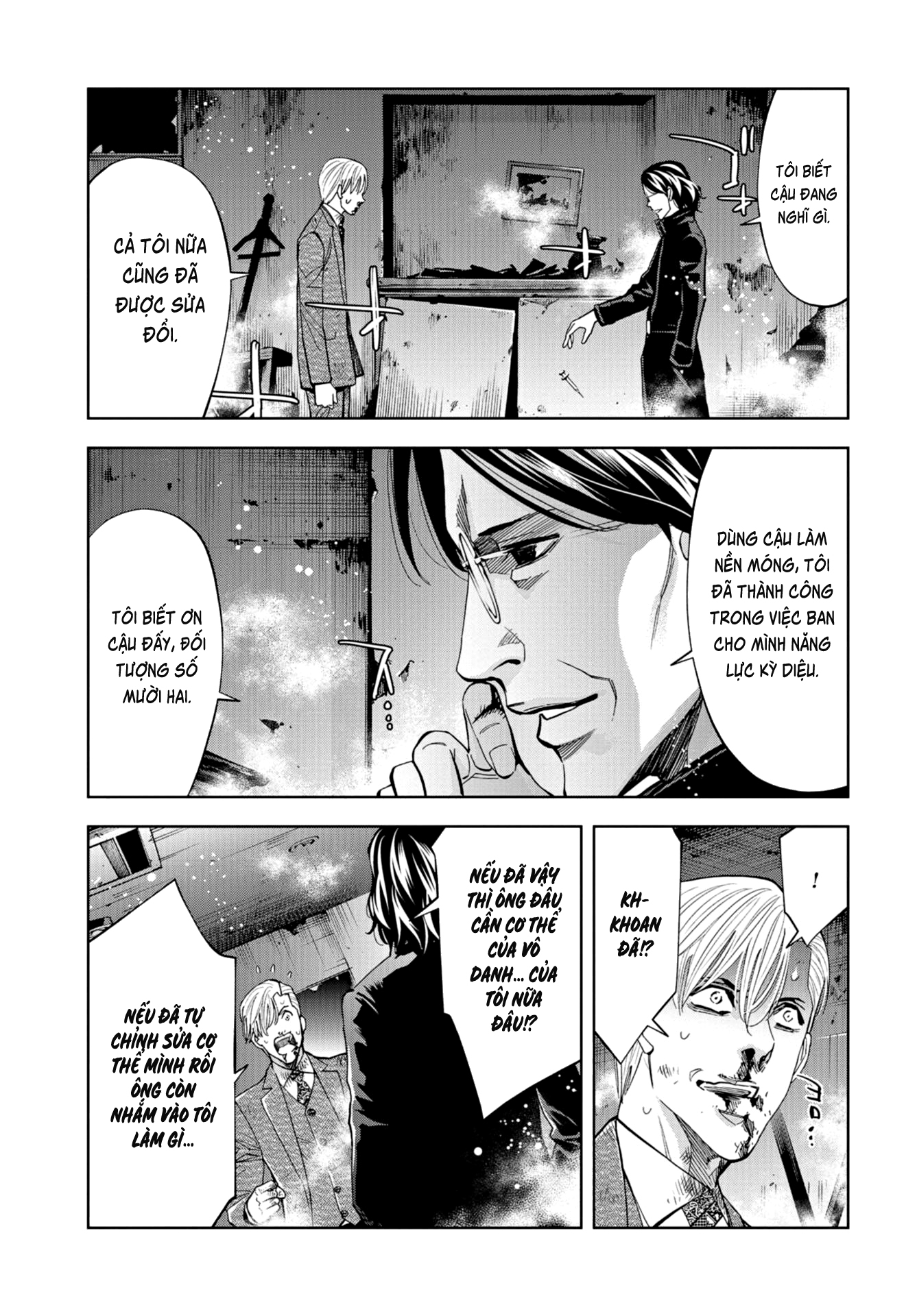 Change The World (Kanzaki Yuuya) Chapter 23 - Trang 13