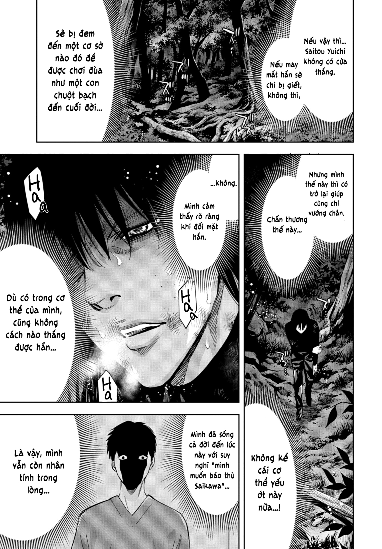 Change The World (Kanzaki Yuuya) Chapter 23 - Trang 25