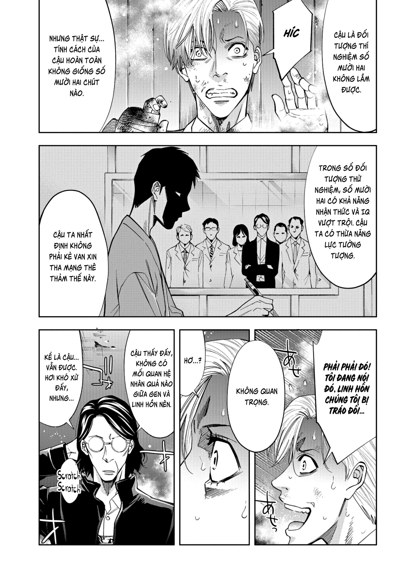 Change The World (Kanzaki Yuuya) Chapter 23 - Trang 34