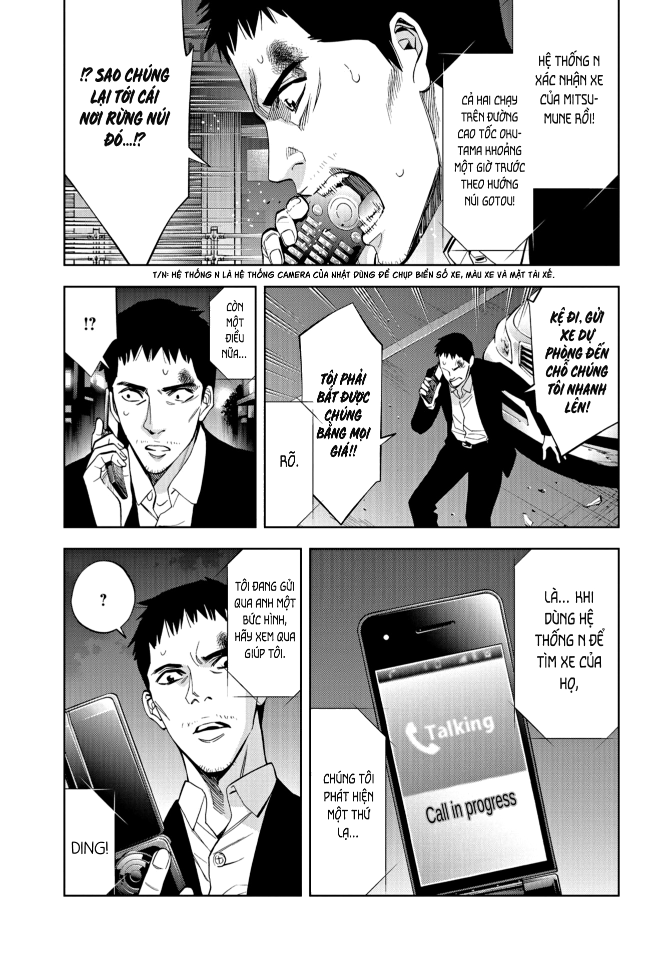 Change The World (Kanzaki Yuuya) Chapter 23 - Trang 5