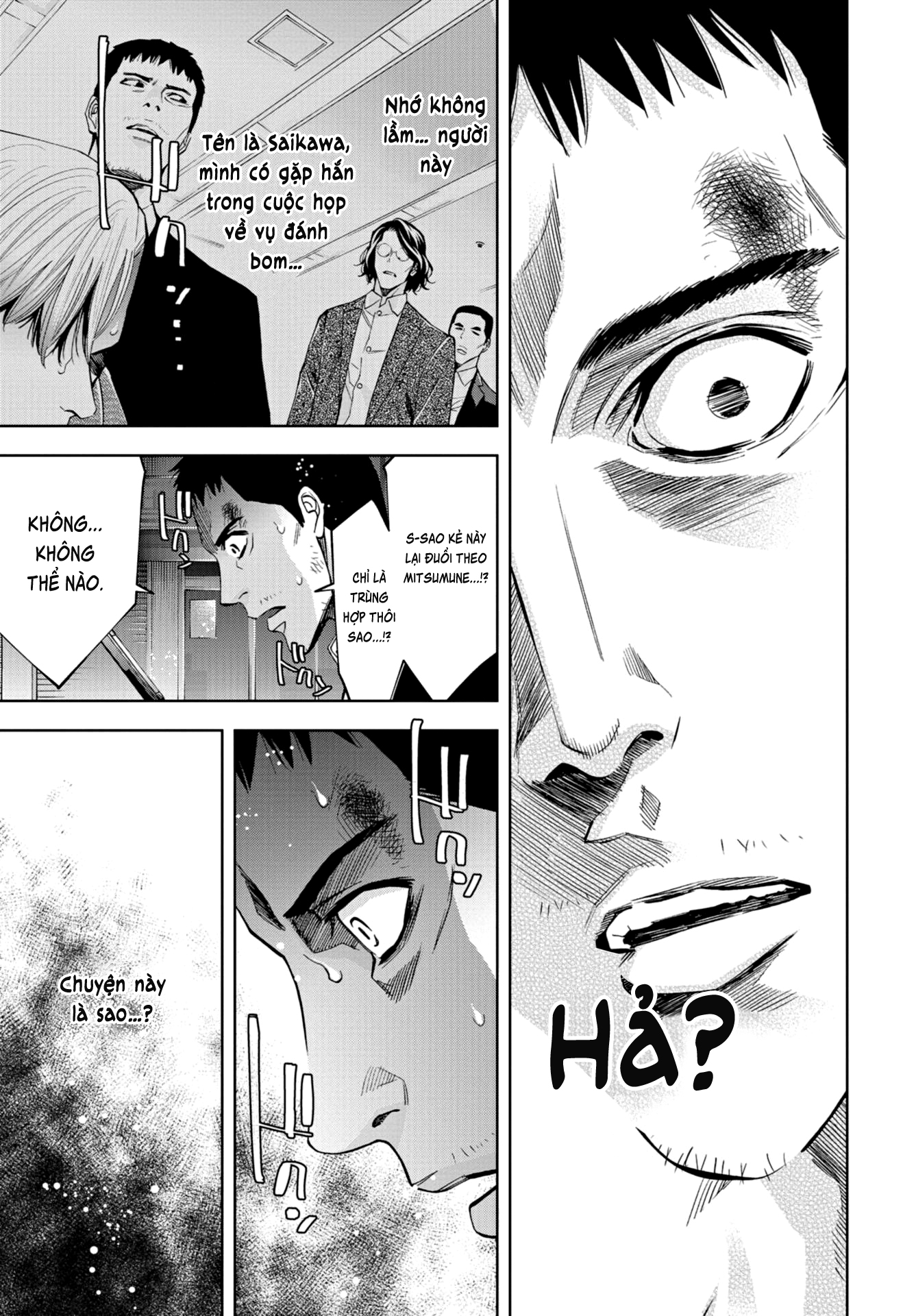 Change The World (Kanzaki Yuuya) Chapter 23 - Trang 7