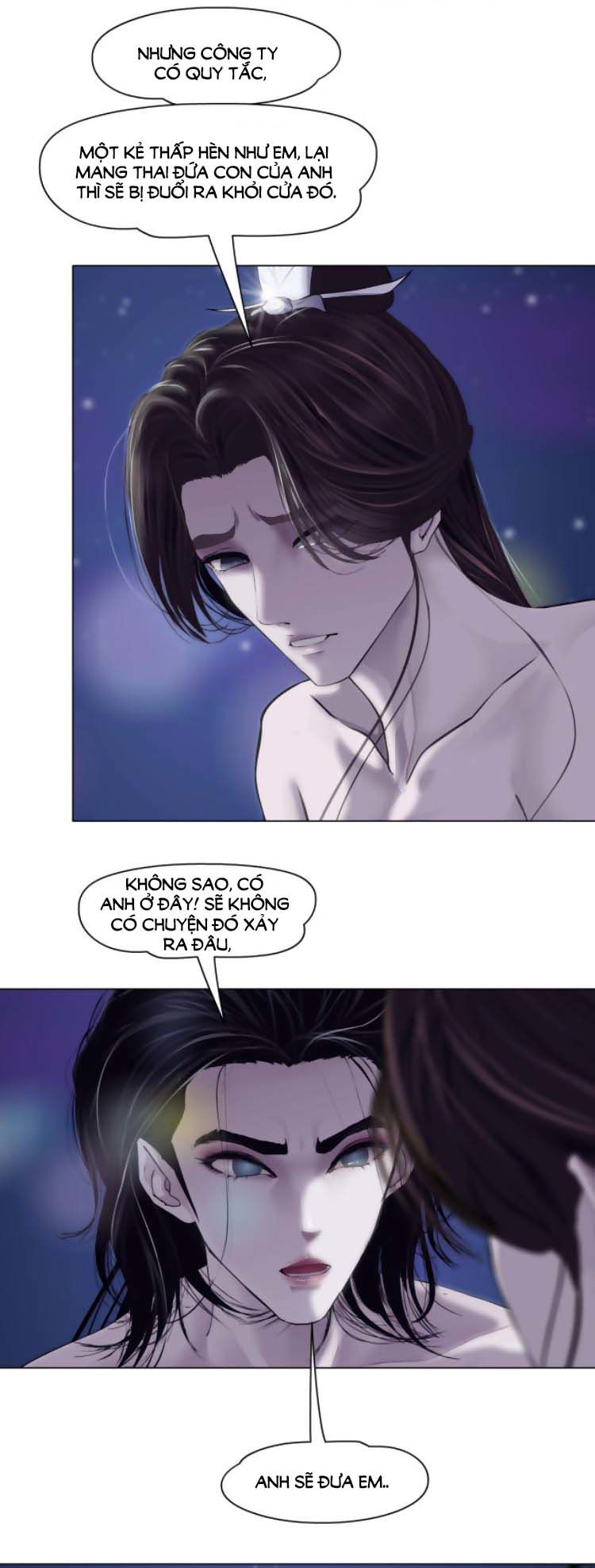 Đằng Nữ Chapter 17 - Trang 15