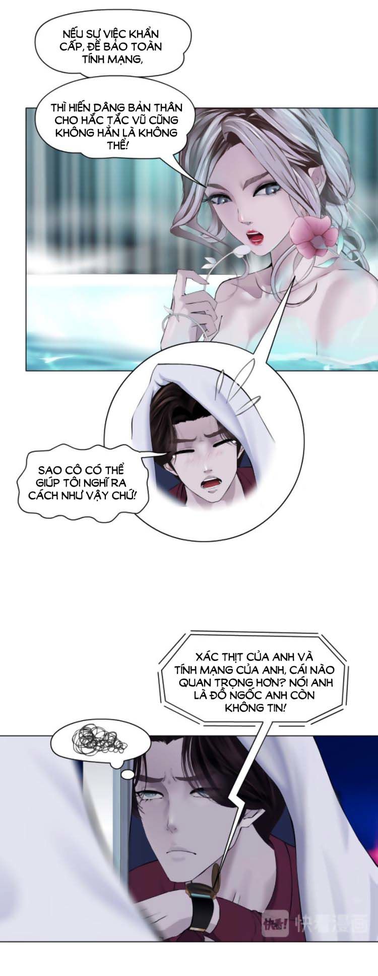 Đằng Nữ Chapter 17 - Trang 24