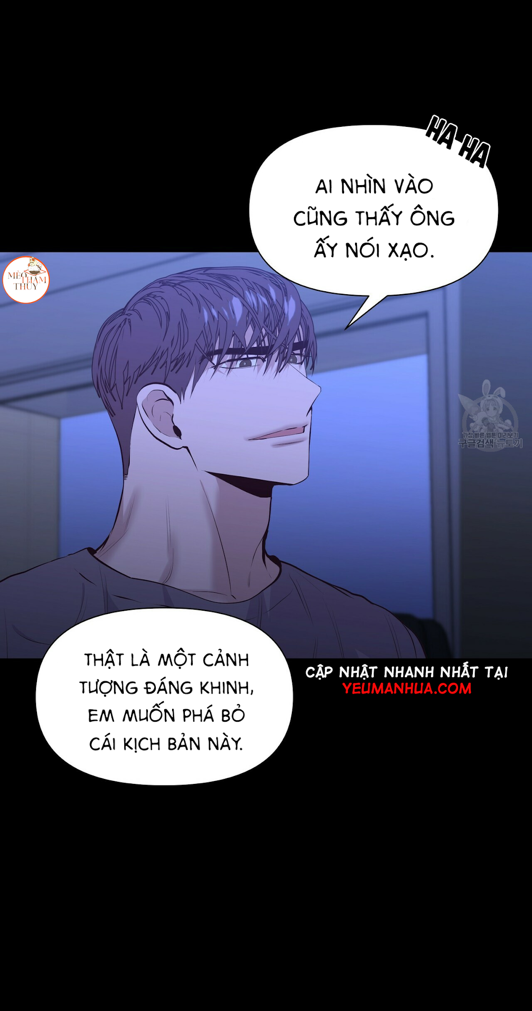 Hội Chứng Chapter 15 - Trang 15