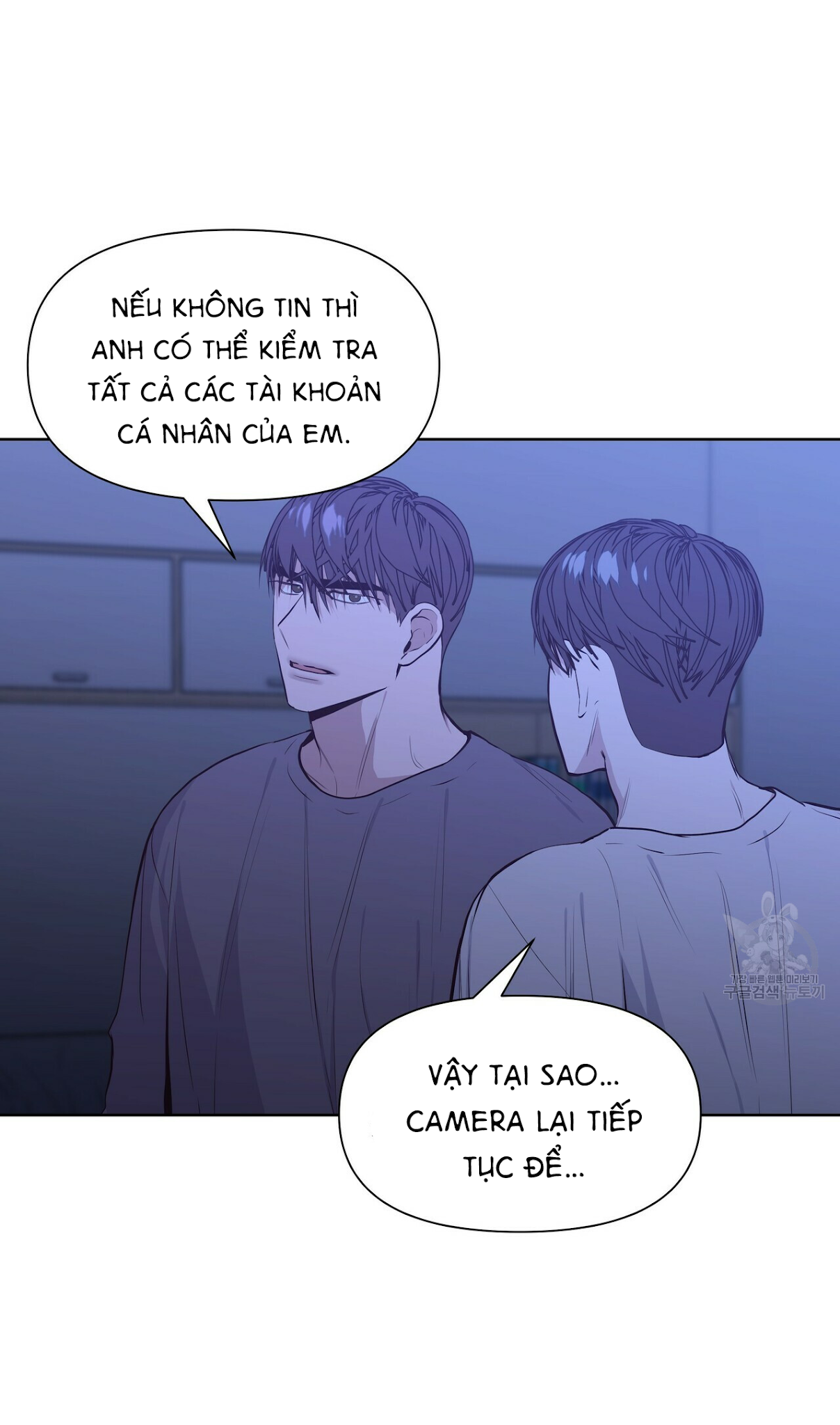 Hội Chứng Chapter 15 - Trang 4