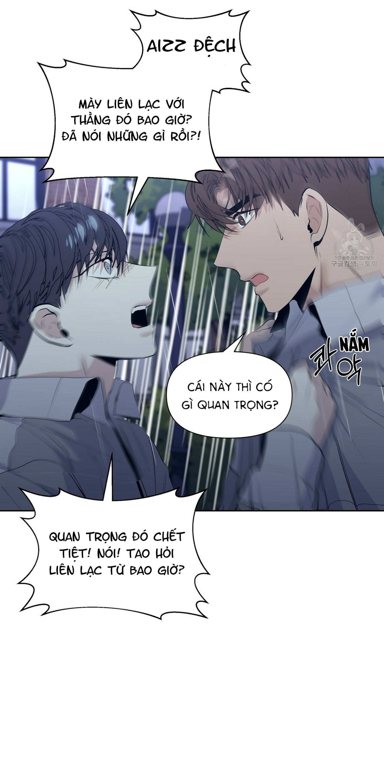 Hội Chứng Chapter 15 - Trang 59