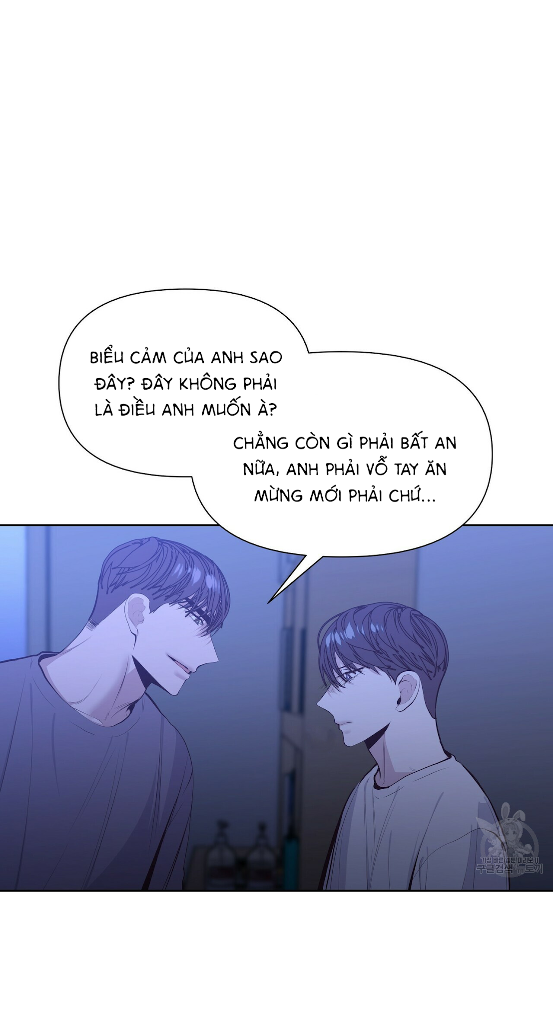 Hội Chứng Chapter 15 - Trang 6