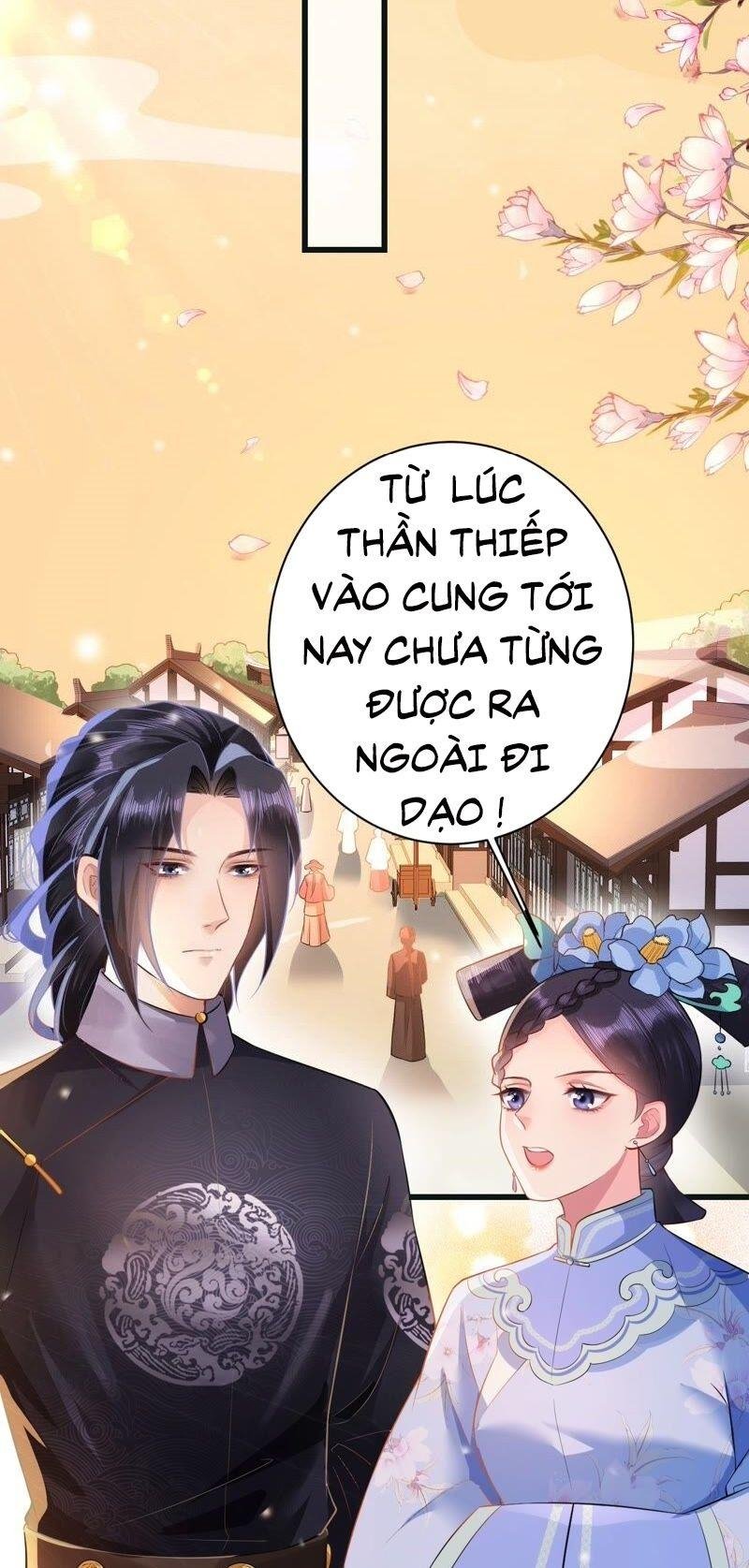 Quân Chủ Ổn Trụ Chapter 51 - Trang 26