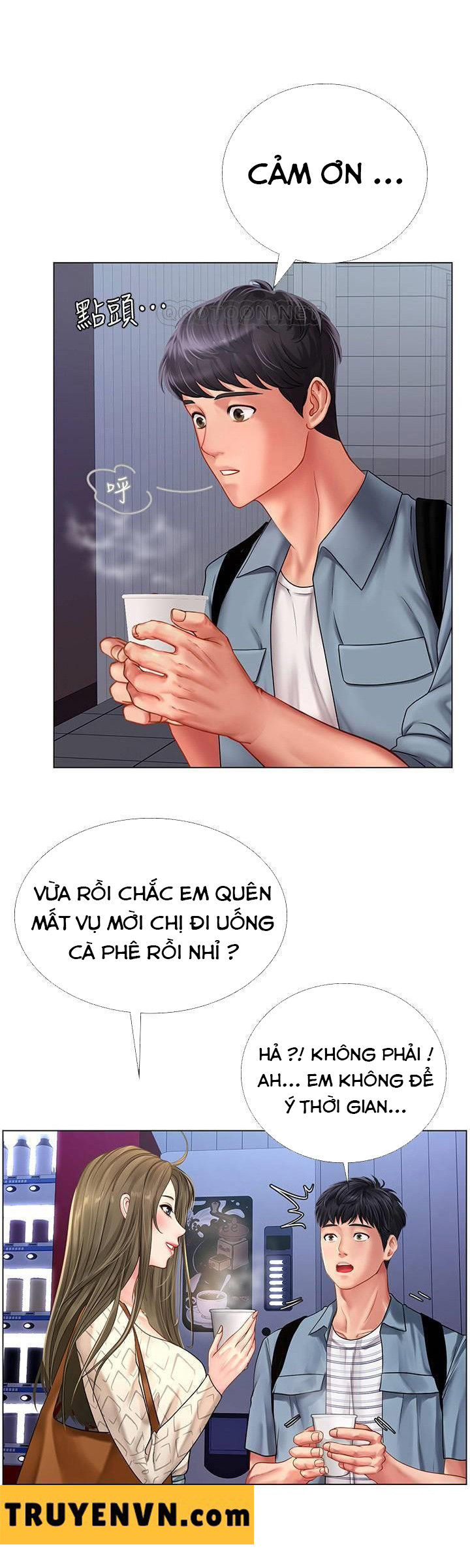 Tôi Có Nên Học Ở Noryangjin? Chapter 52 - Trang 27