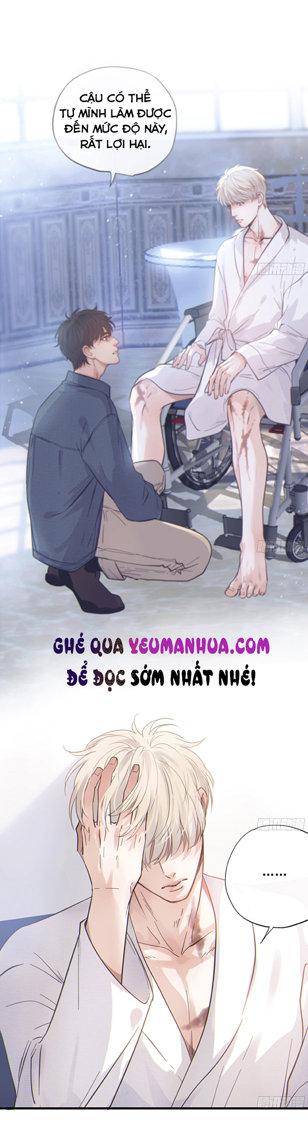 Đêm Sao Chapter 23 - Trang 1