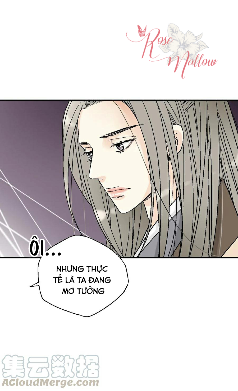 Hoa Vũ Dao Chapter 53 - Trang 22