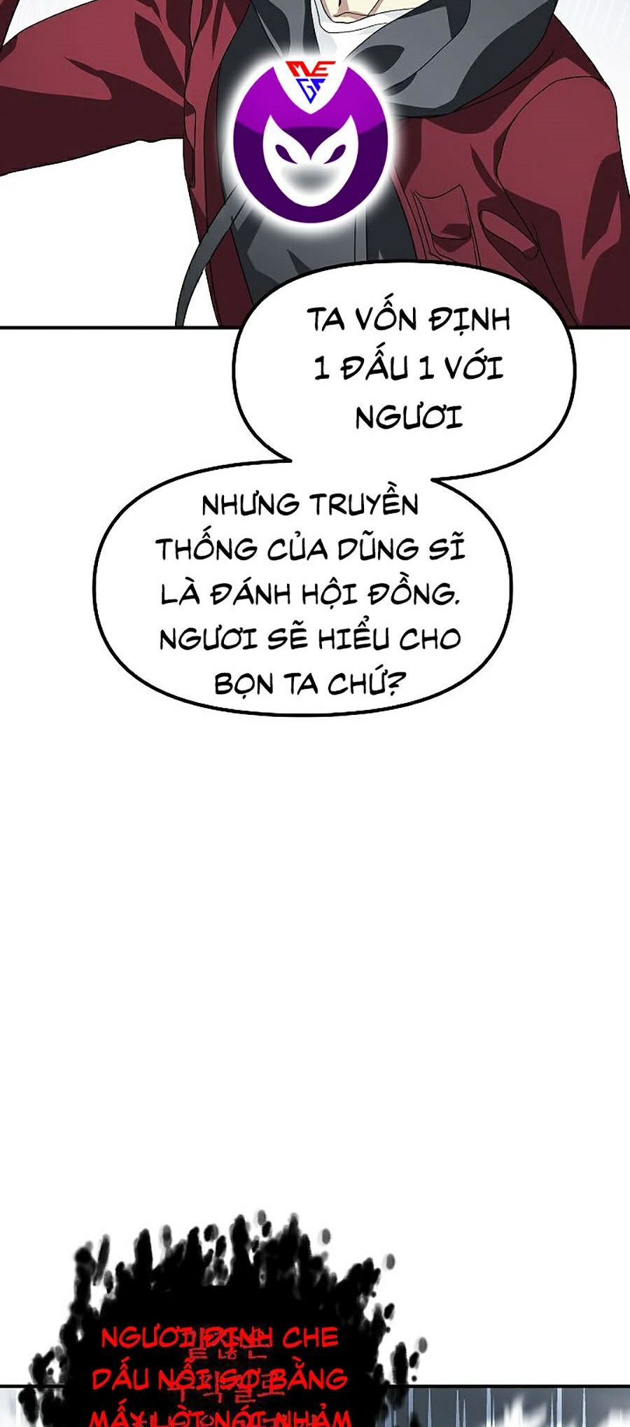 Tôi Là Thợ Săn Có Kĩ Năng Tự Sát Cấp SSS Chapter 34 - Trang 66