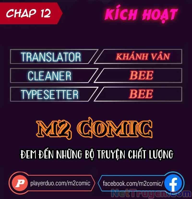 Trigger Chapter 12 - Trang 1