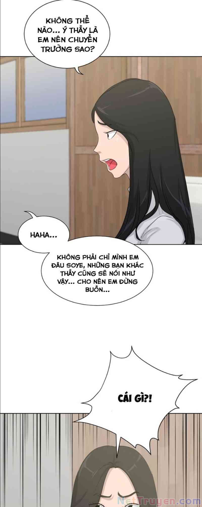 Trigger Chapter 13 - Trang 26