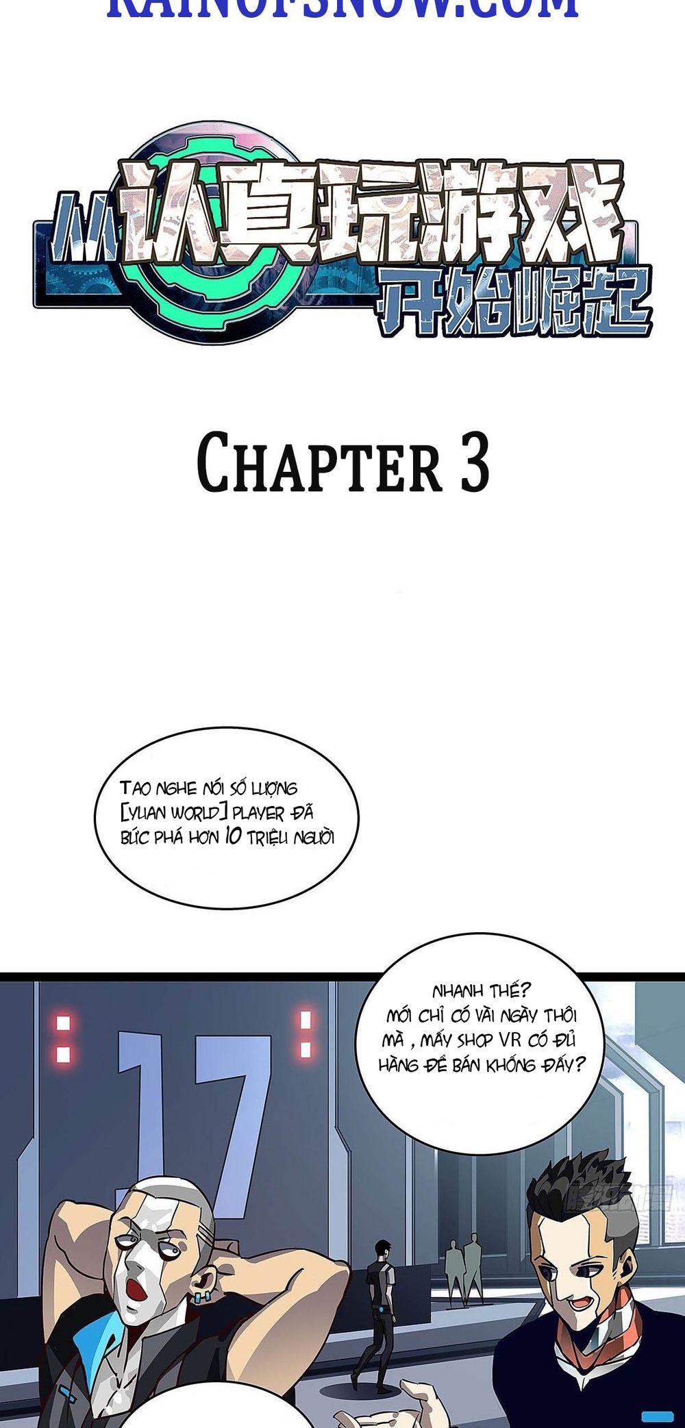 Bắt Đầu Vùng Dậy Từ Việc Chơi Game Nghiêm Túc Chapter 3 - Trang 1