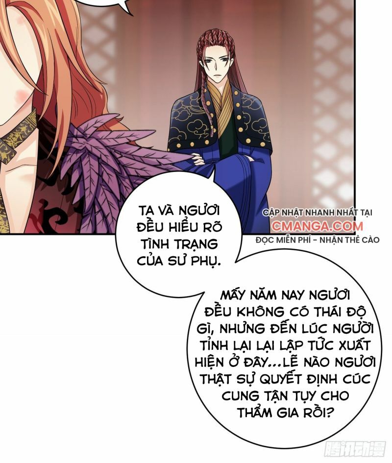 Giáo Chủ, Thỉnh Dùng Đao Chapter 18 - Trang 20