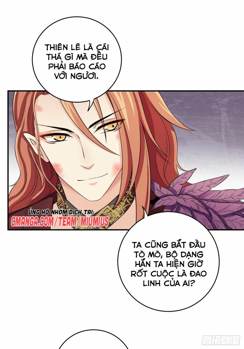 Giáo Chủ, Thỉnh Dùng Đao Chapter 18 - Trang 21