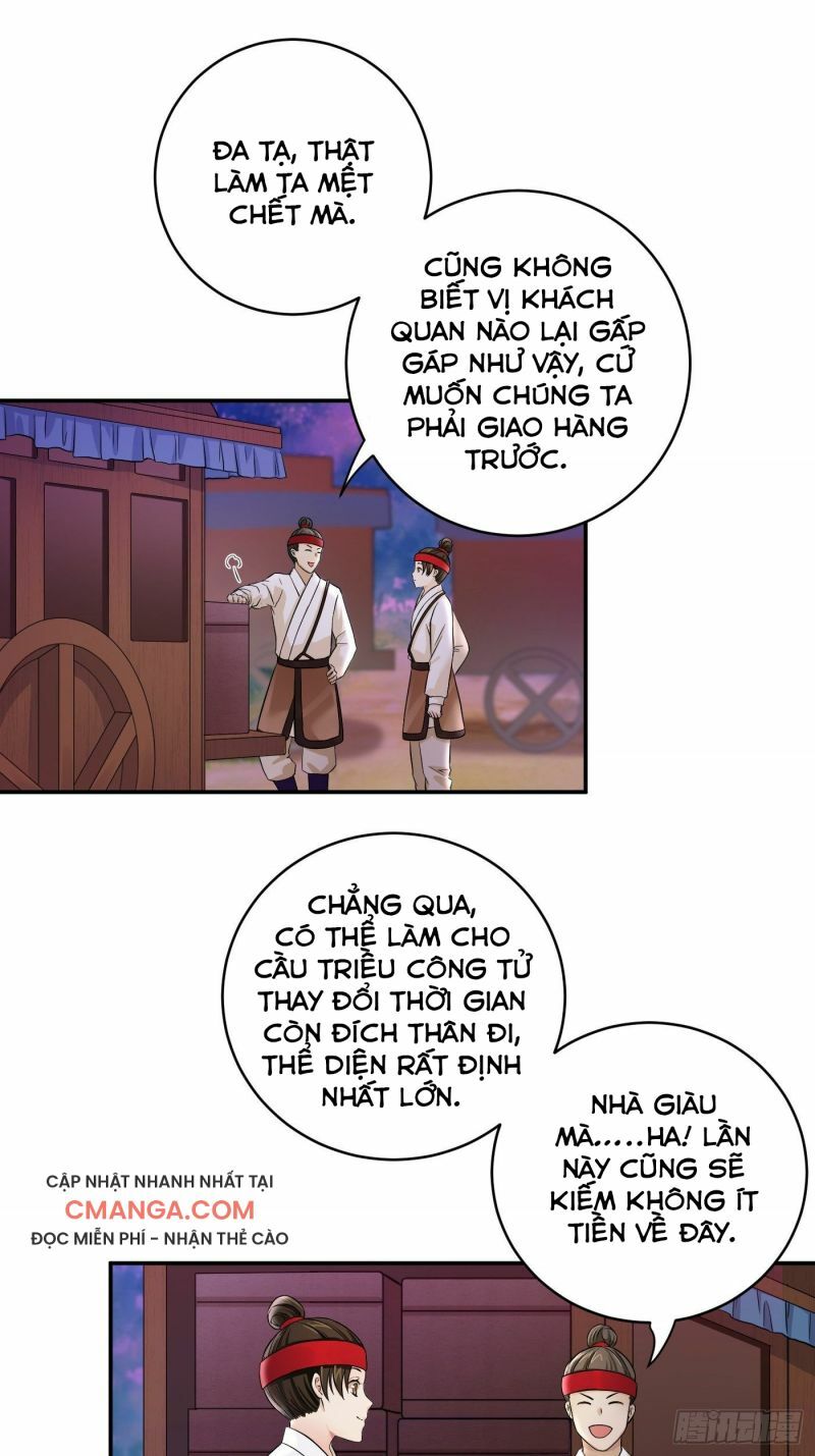 Giáo Chủ, Thỉnh Dùng Đao Chapter 22 - Trang 3