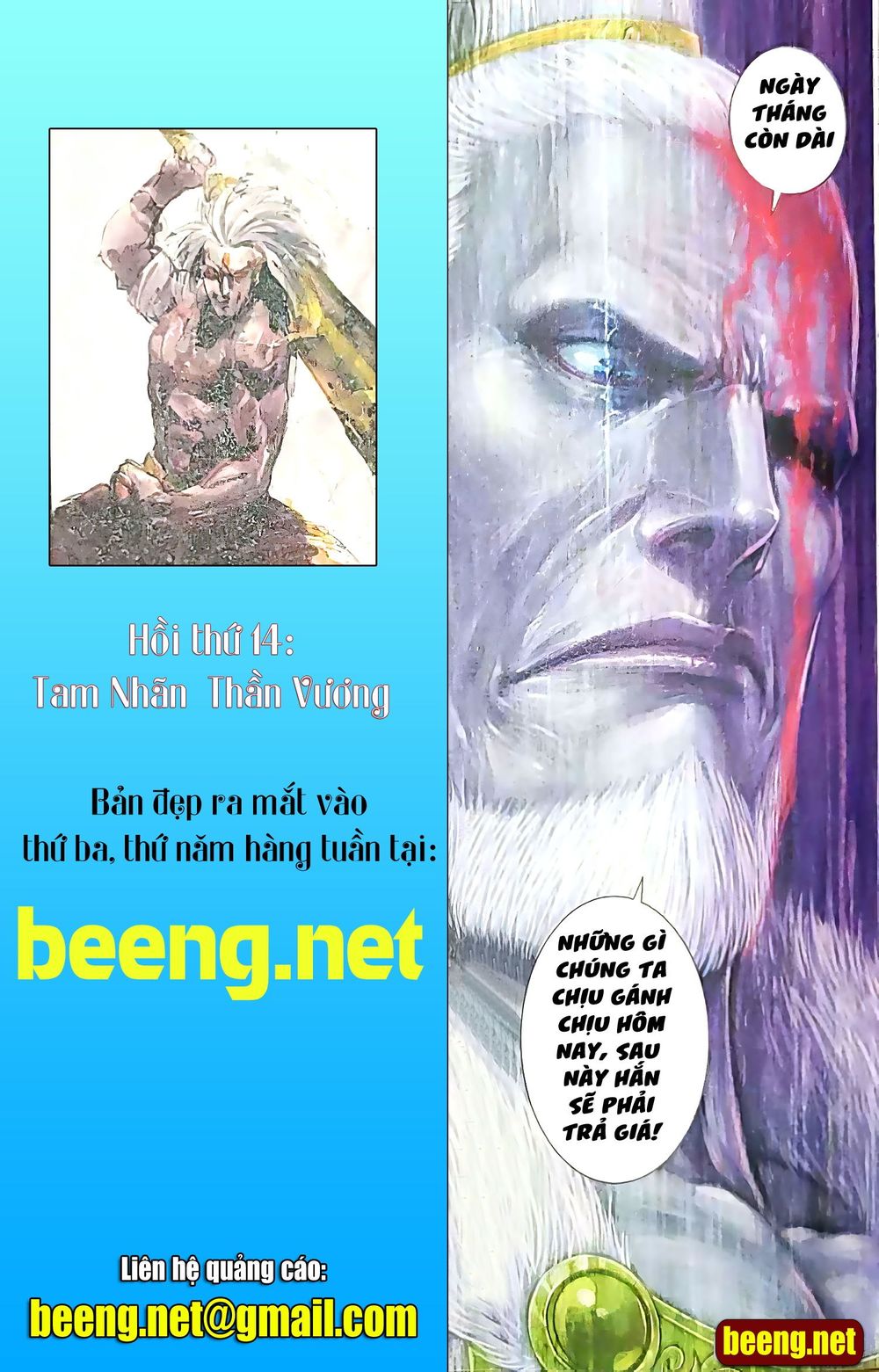 Hắc Thiên Long (Phong Thần Ký) Chapter 13.1 - Trang 14