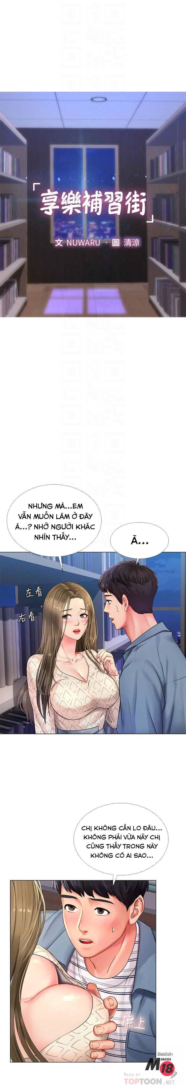 Tôi Có Nên Học Ở Noryangjin? Chapter 54 - Trang 6