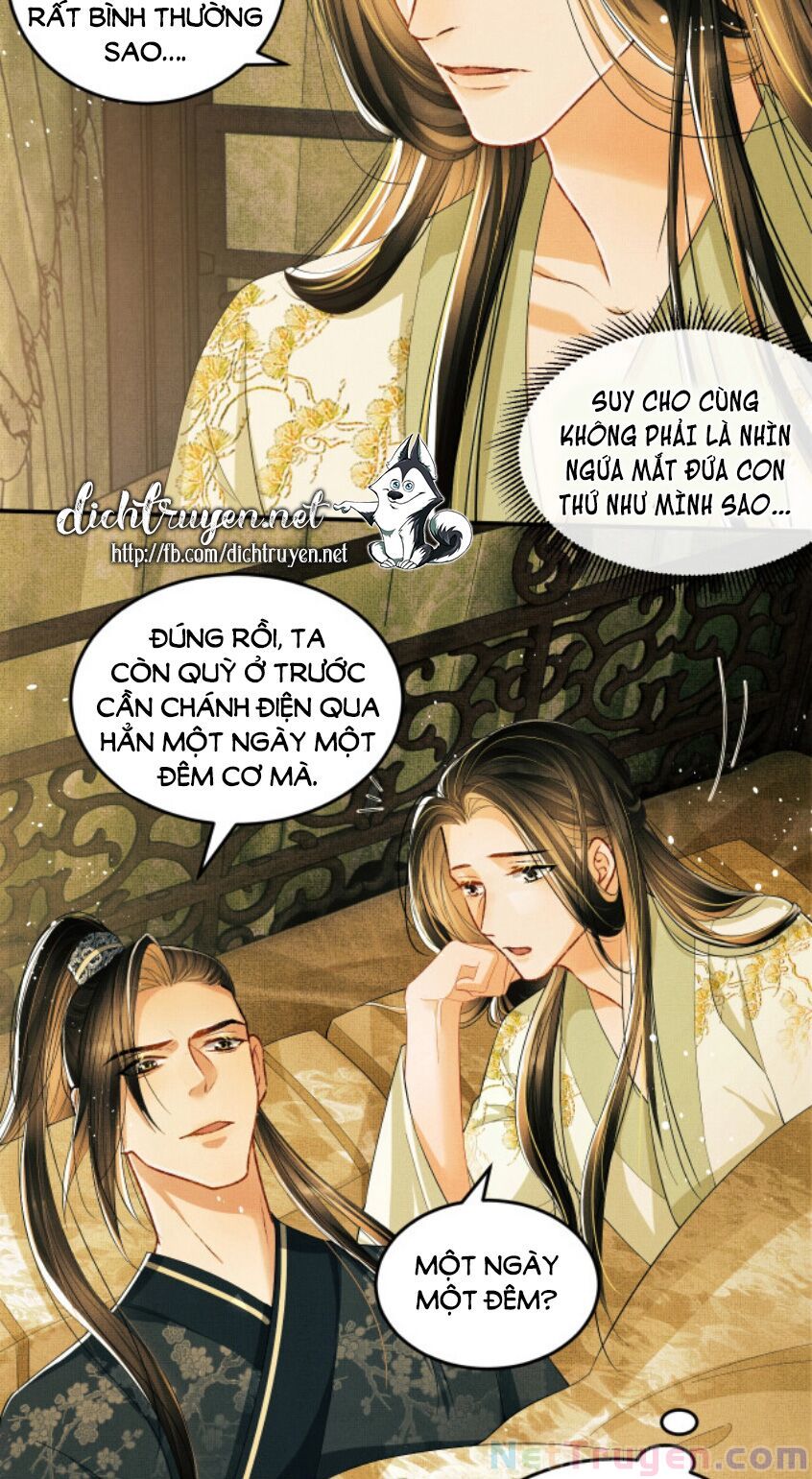 Thê Vi Thượng Chapter 25 - Trang 12