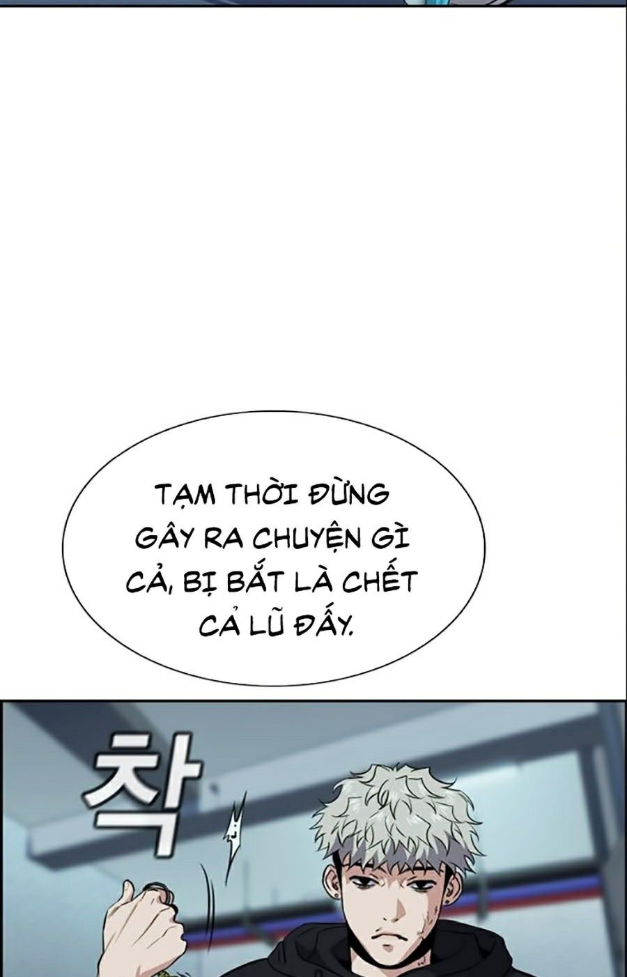 Giáo Dục Chân Chính Chapter 30 - Trang 4