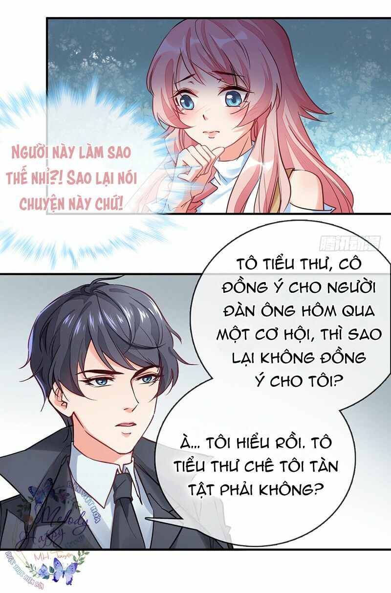 Danh Môn Lược Hôn: Cố Thiếu Nhĩ Câu Liễu Chapter 3 - Trang 5