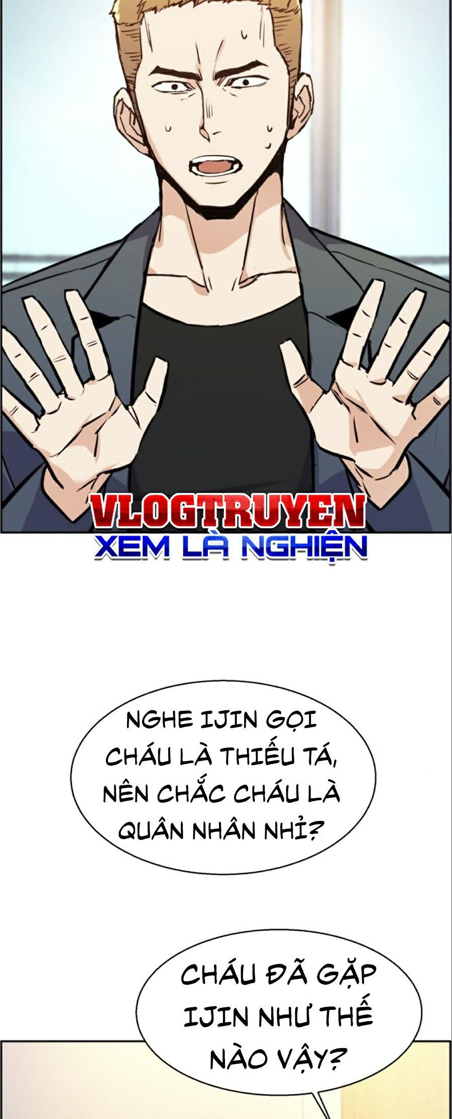 Bạn Học Của Tôi Là Lính Đánh Thuê Chapter 30 - Trang 12