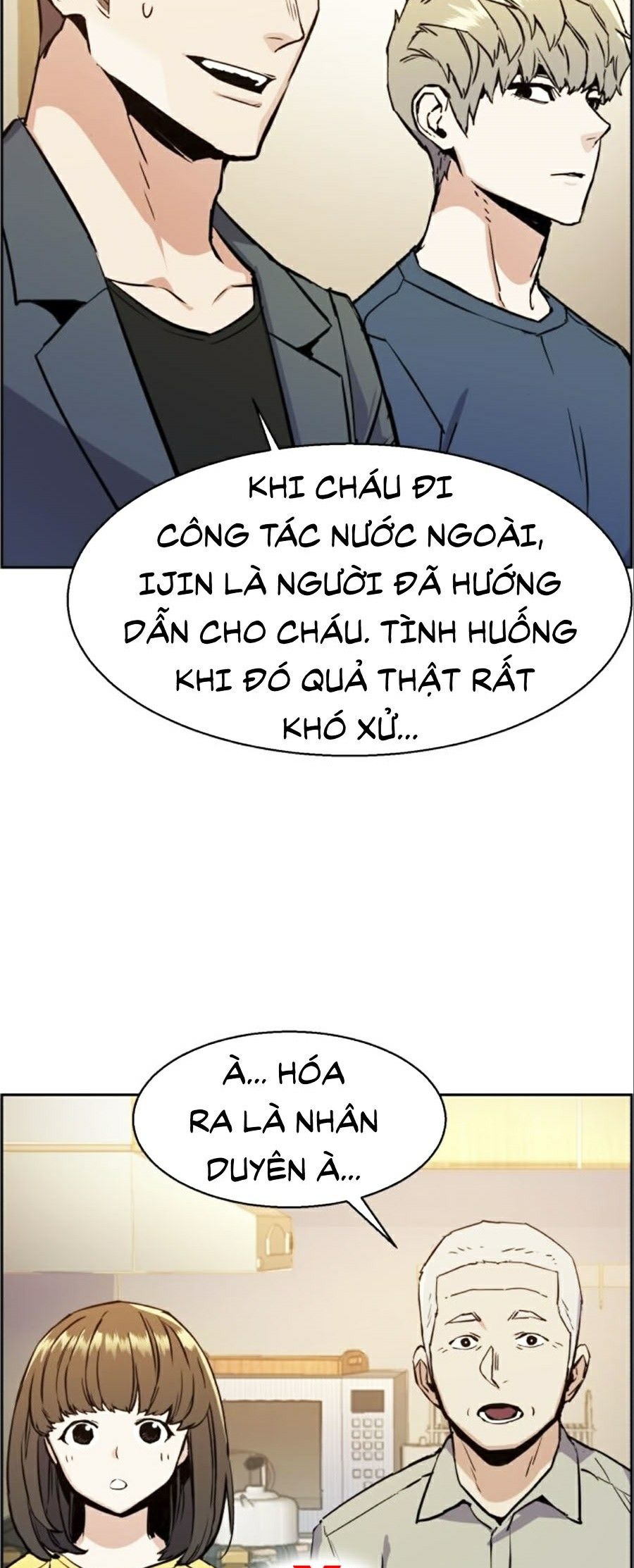 Bạn Học Của Tôi Là Lính Đánh Thuê Chapter 30 - Trang 14