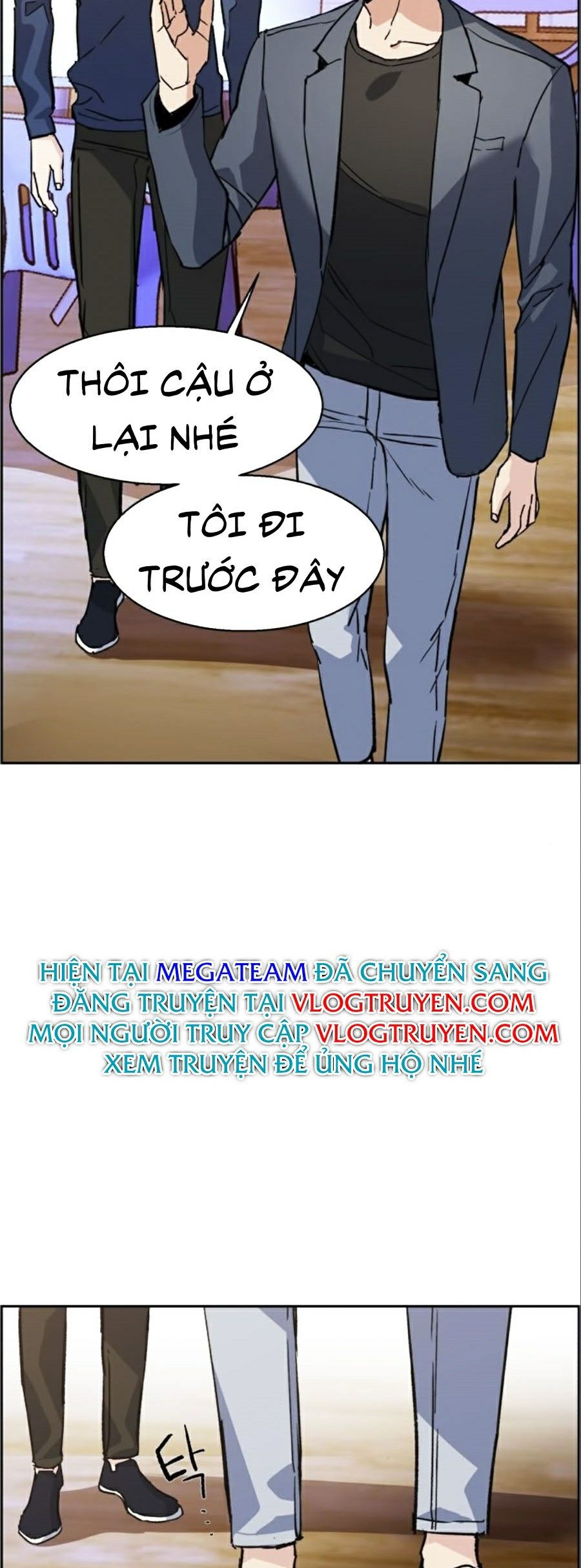 Bạn Học Của Tôi Là Lính Đánh Thuê Chapter 30 - Trang 39