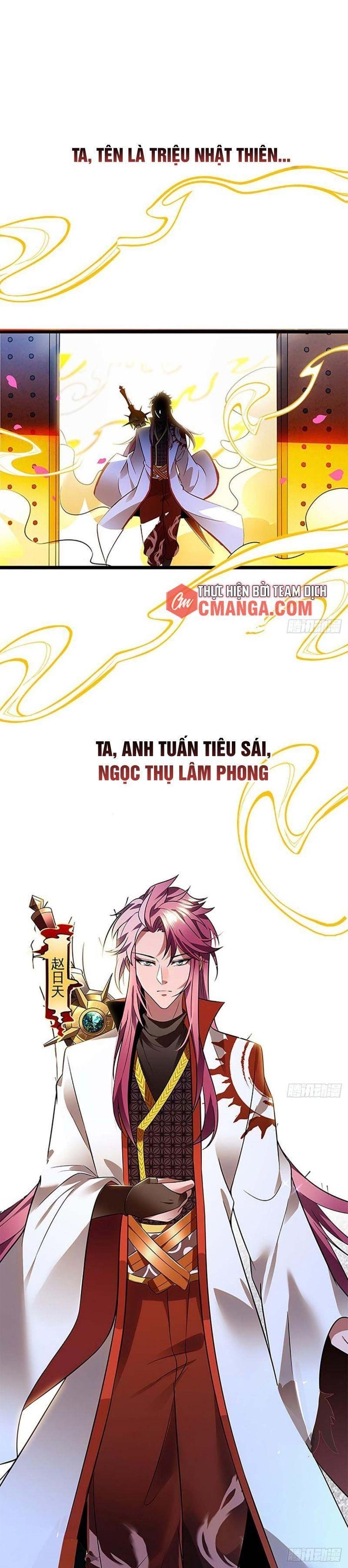 Ngày Mai Tôi Sẽ Chết Chapter 1 - Trang 1