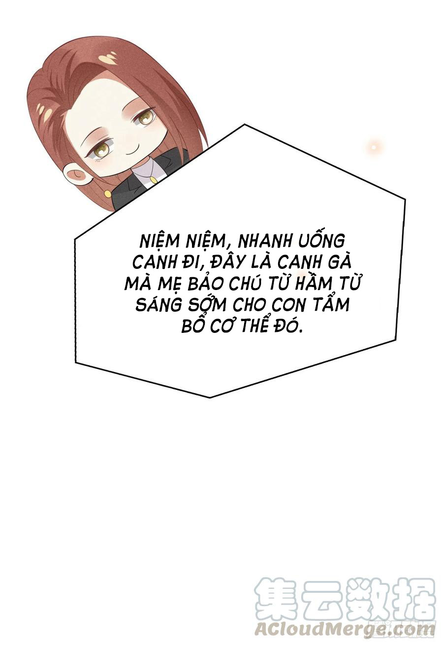 Anh Ấy Nói Tôi Là Hắc Liên Hoa Chapter 43 - Trang 24