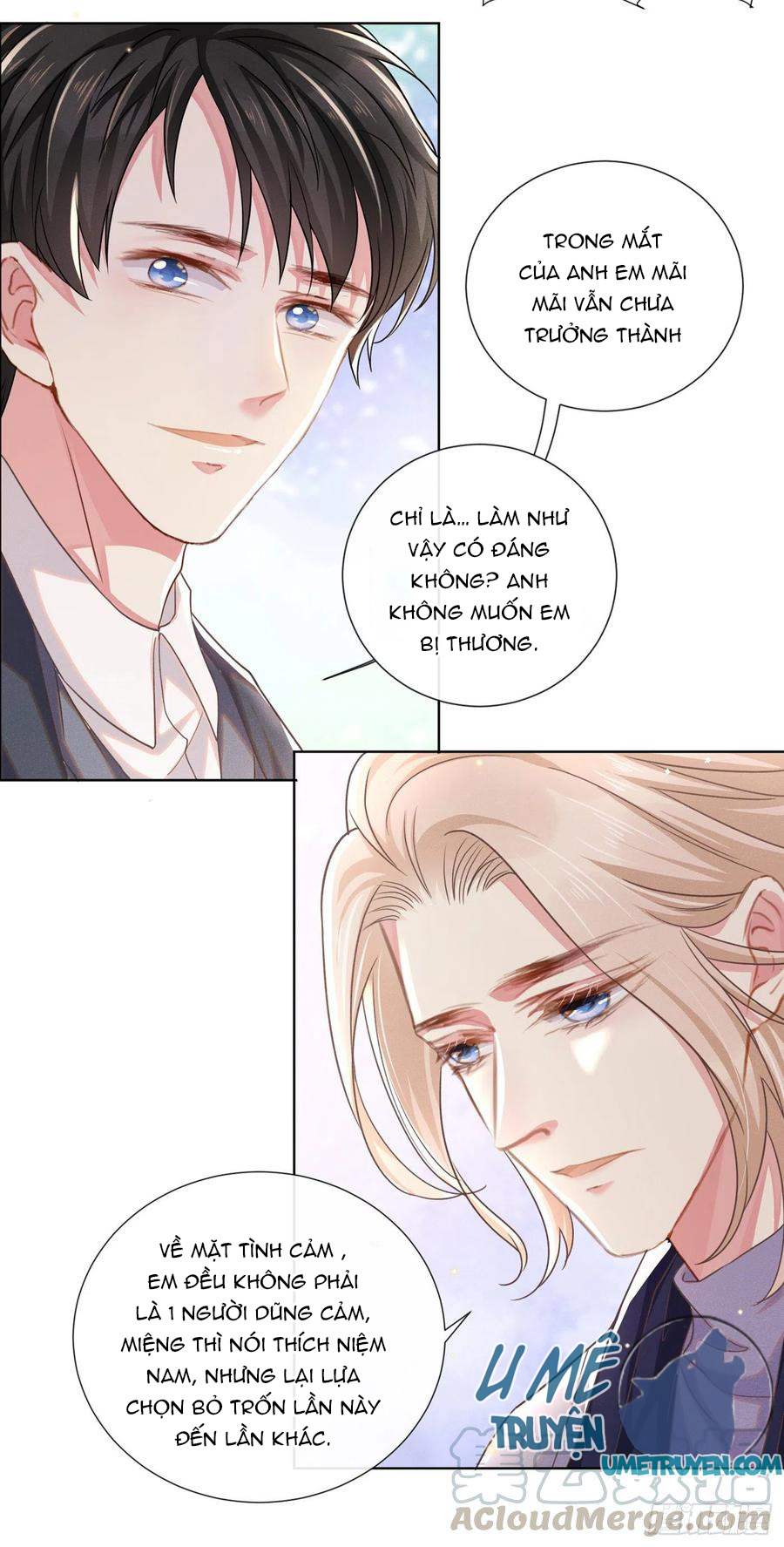 Anh Ấy Nói Tôi Là Hắc Liên Hoa Chapter 44 - Trang 14