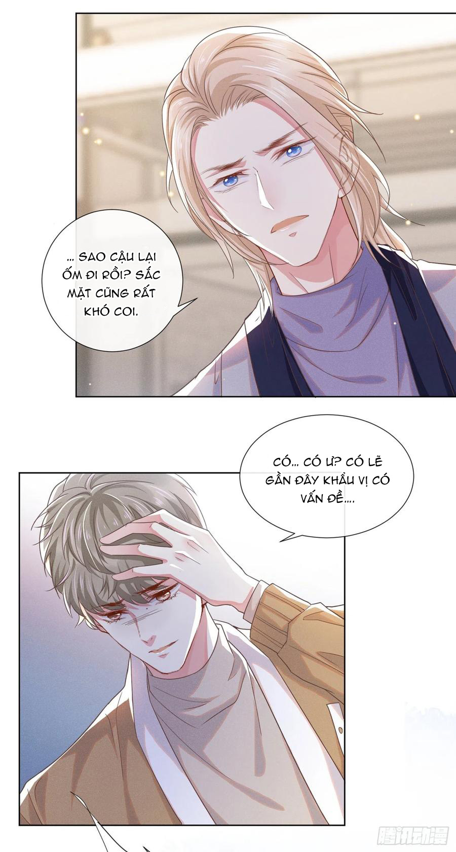 Anh Ấy Nói Tôi Là Hắc Liên Hoa Chapter 44 - Trang 19