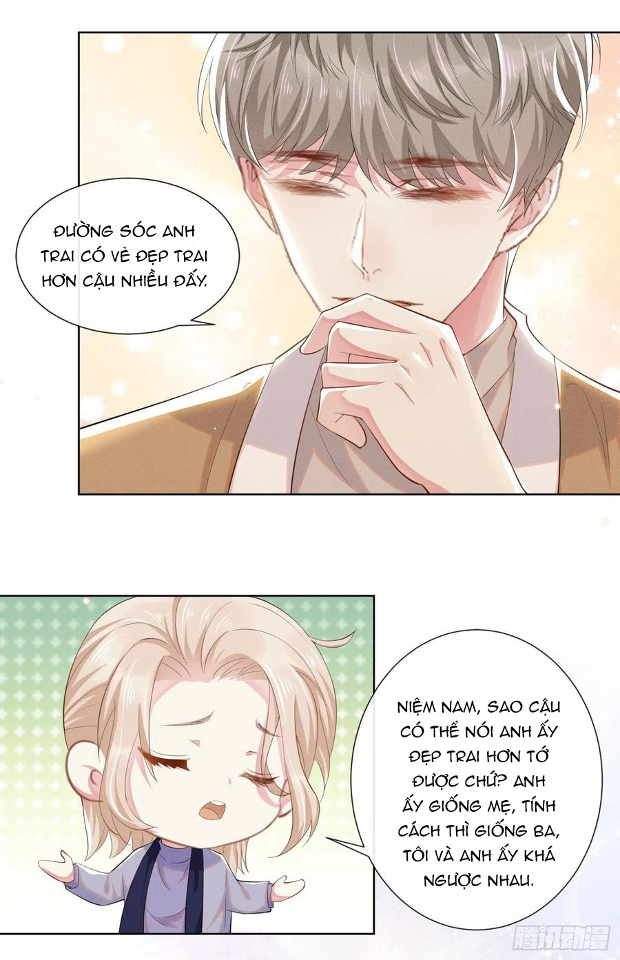 Anh Ấy Nói Tôi Là Hắc Liên Hoa Chapter 44 - Trang 23