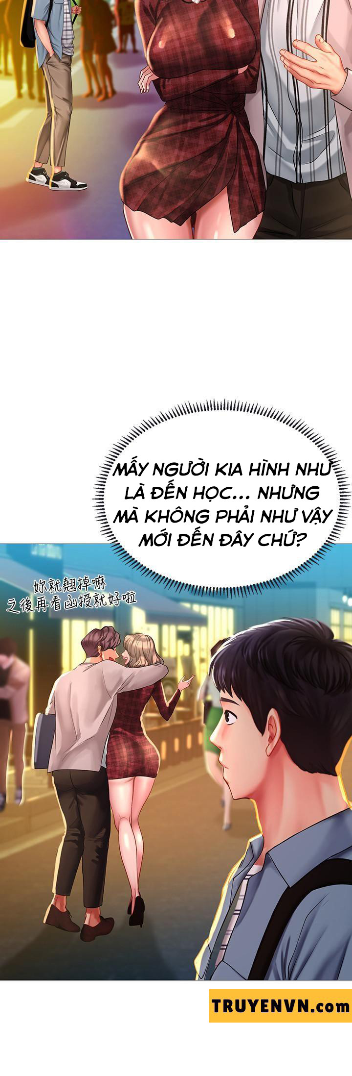 Tôi Có Nên Học Ở Noryangjin? Chapter 56 - Trang 25