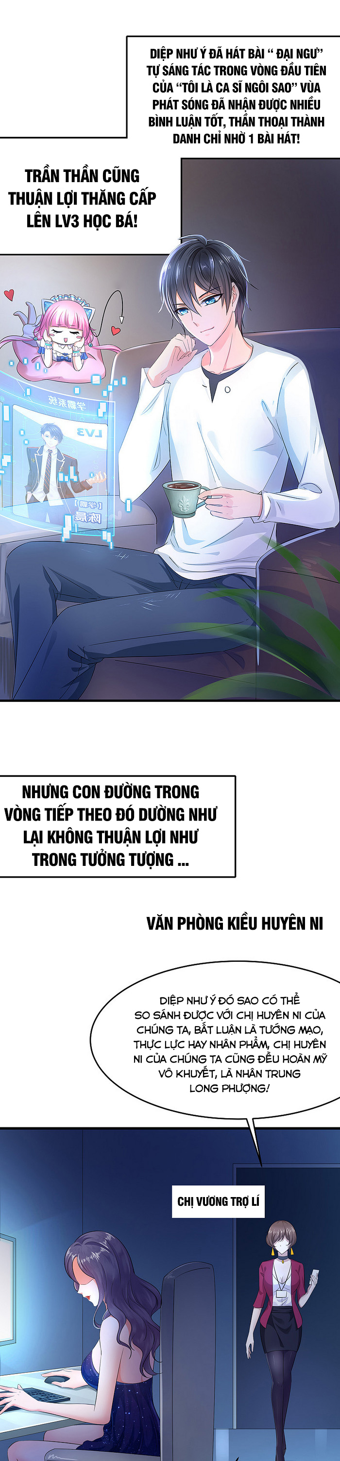 Vô Địch Học Bạ Hệ Thống Chapter 66 - Trang 1