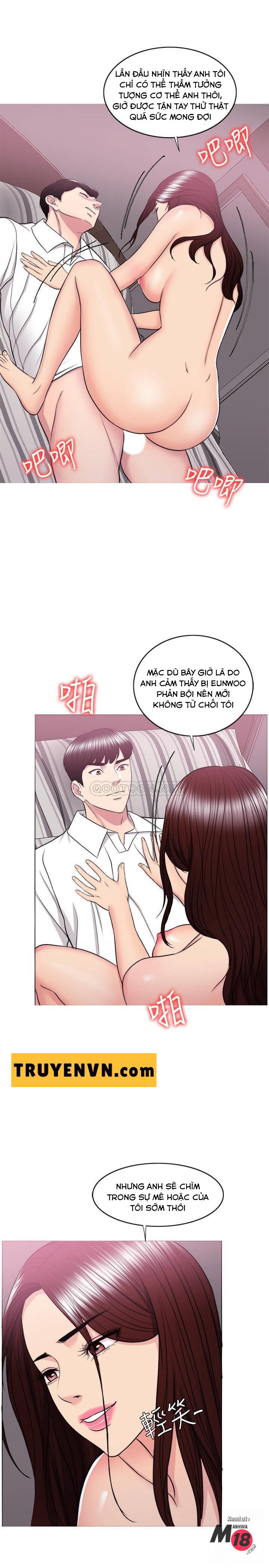 Bể Bơi Ướt Át Chapter 39 - Trang 24