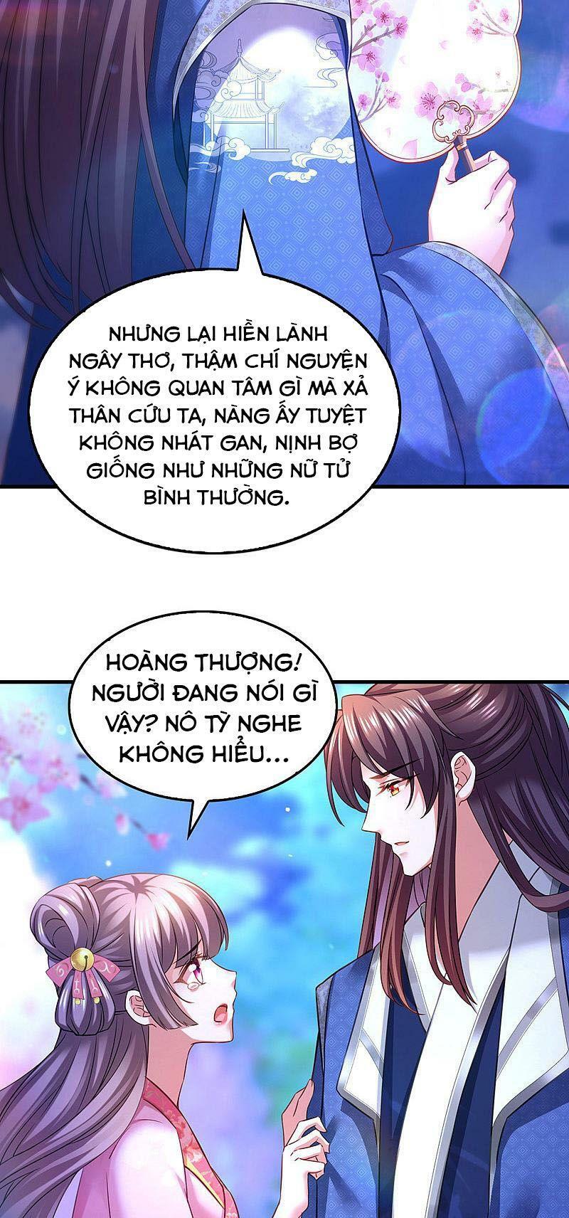 Ngã Tại Hậu Cung Đương Đại Lão Chapter 59 - Trang 13