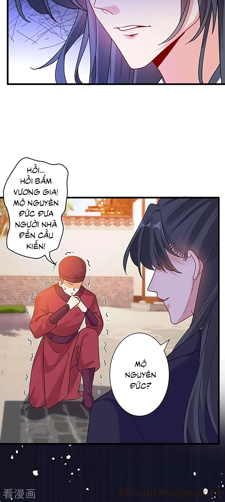 Thú Hắc Cuồng Phi Chapter 47 - Trang 16