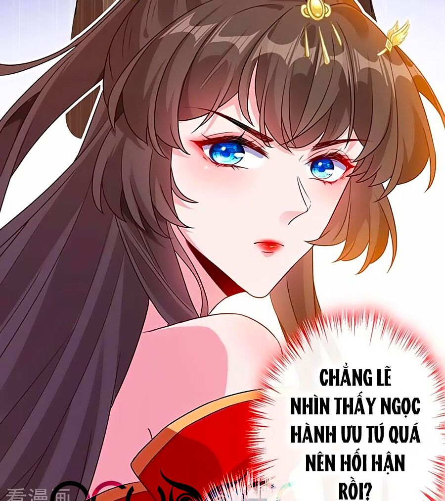 Thú Hắc Cuồng Phi Chapter 47 - Trang 18