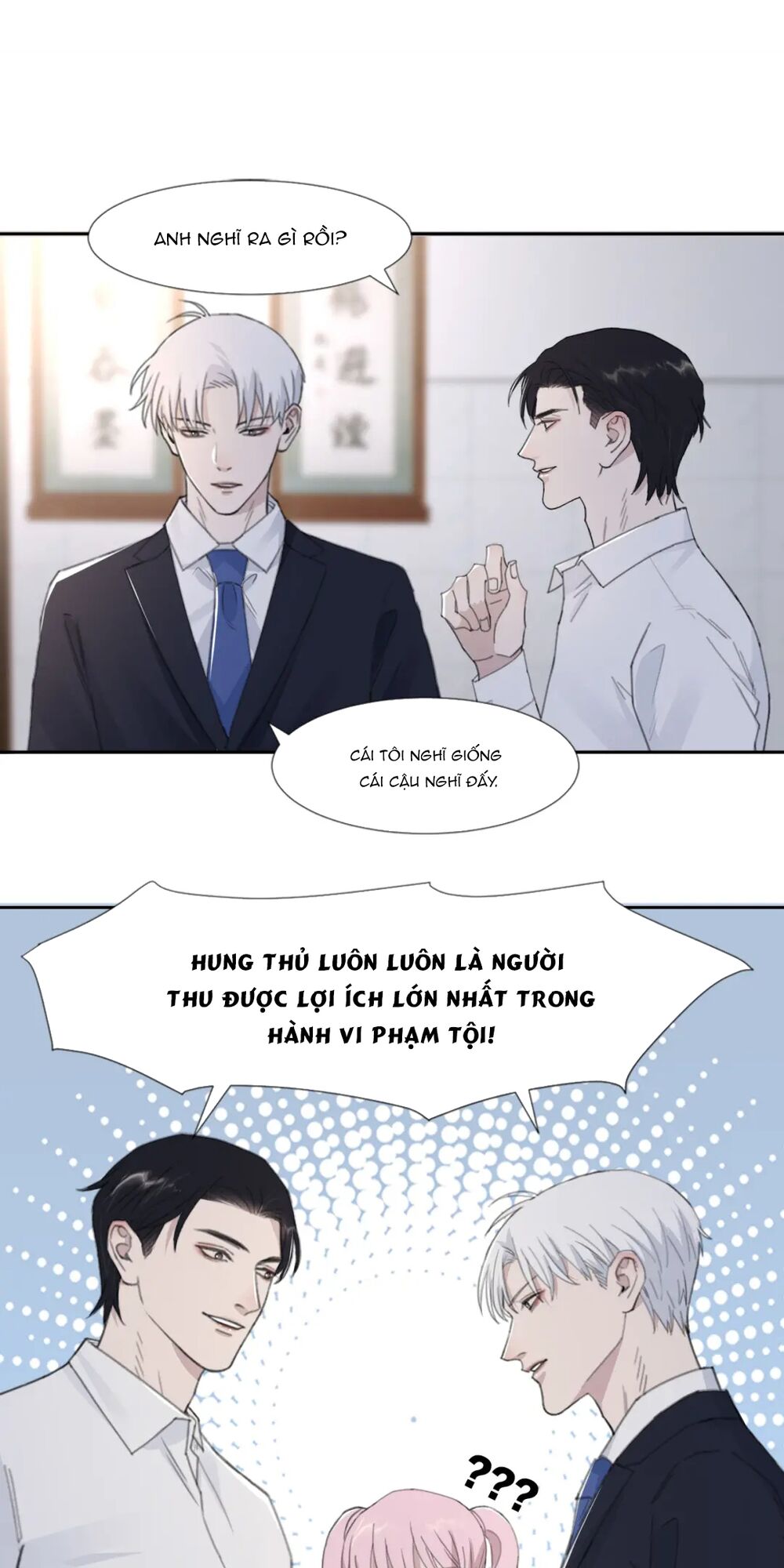 Trong Bóng Tối Chapter 47 - Trang 3