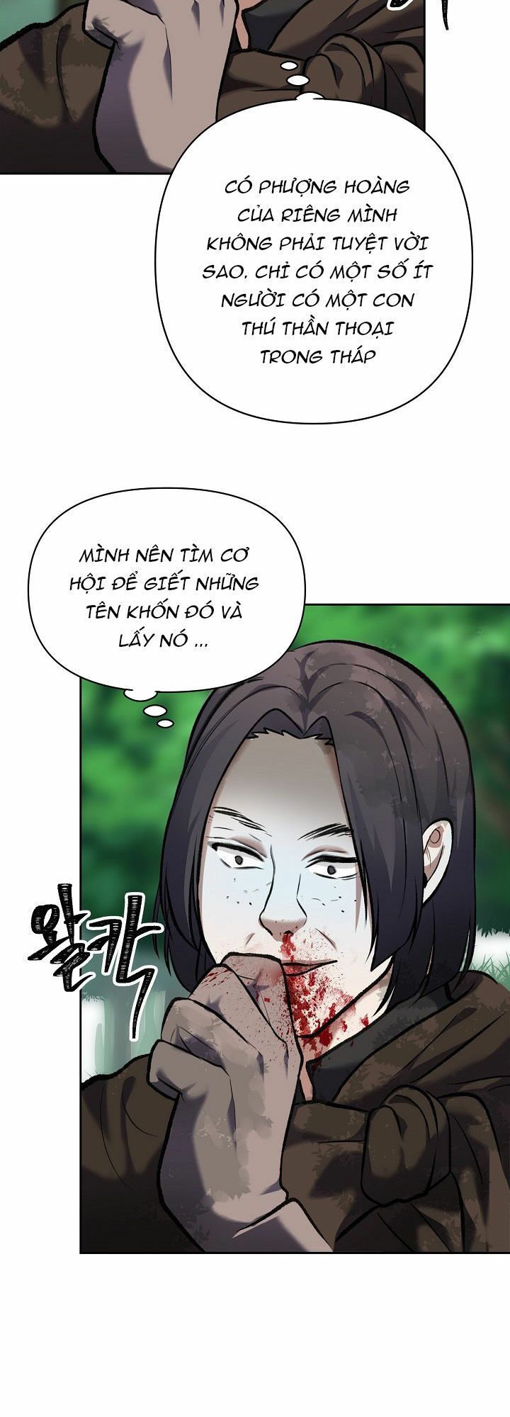 Vua Thăng Cấp Chapter 52 - Trang 43