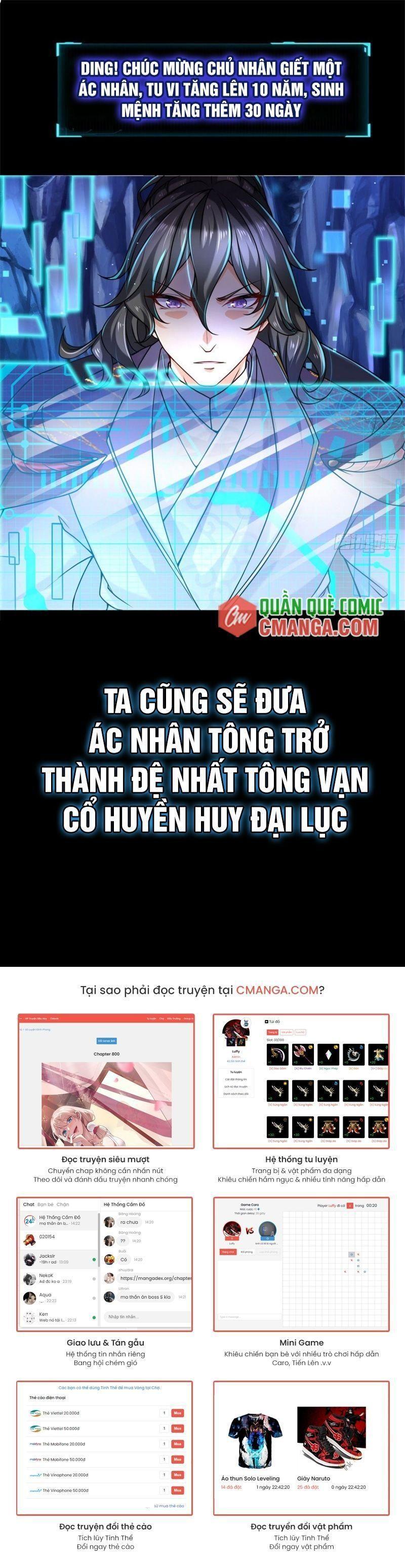 Chúa Tể Chi Lộ Chapter 0 - Trang 12