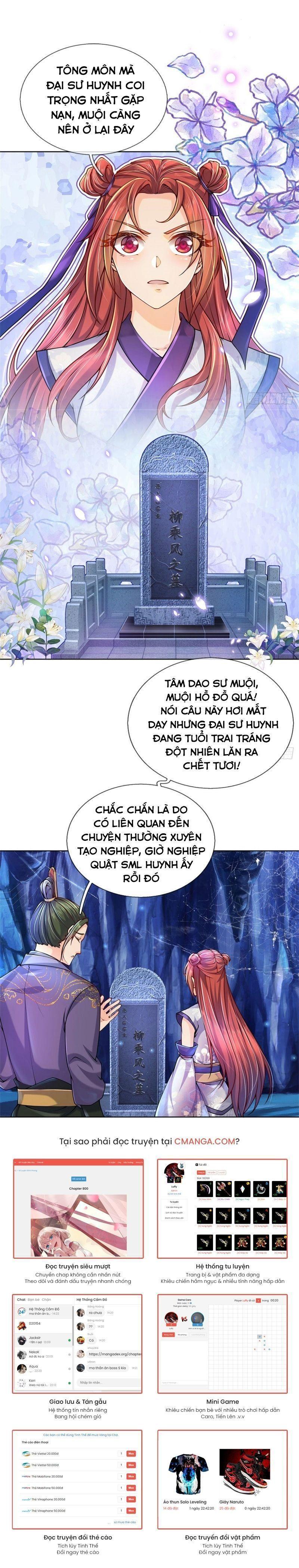 Chúa Tể Chi Lộ Chapter 1 - Trang 11