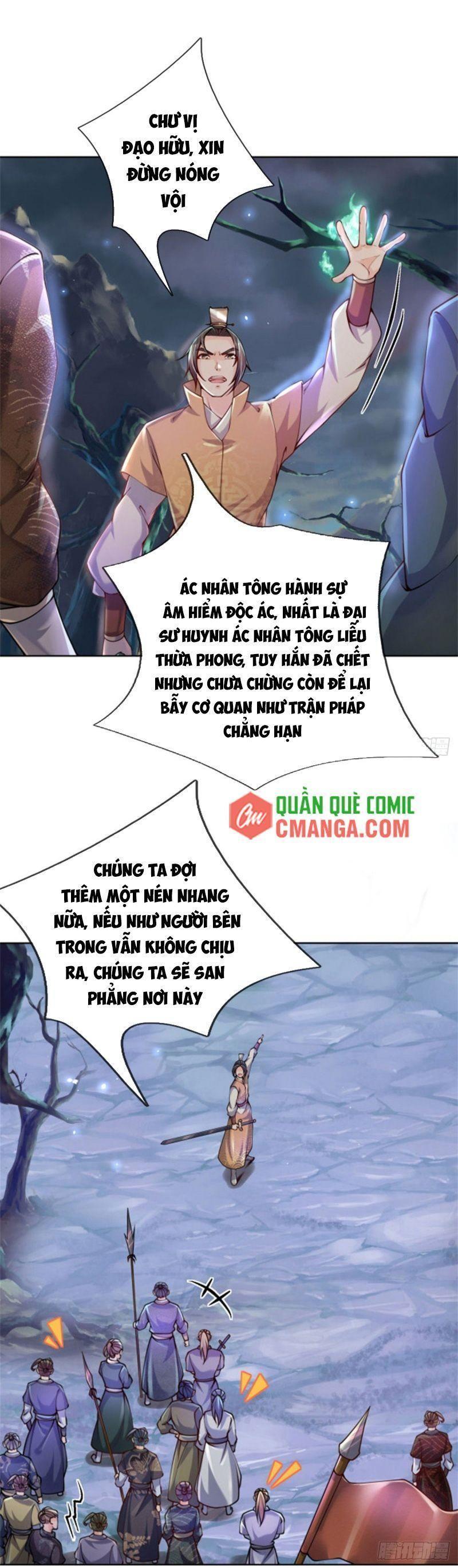 Chúa Tể Chi Lộ Chapter 1 - Trang 4