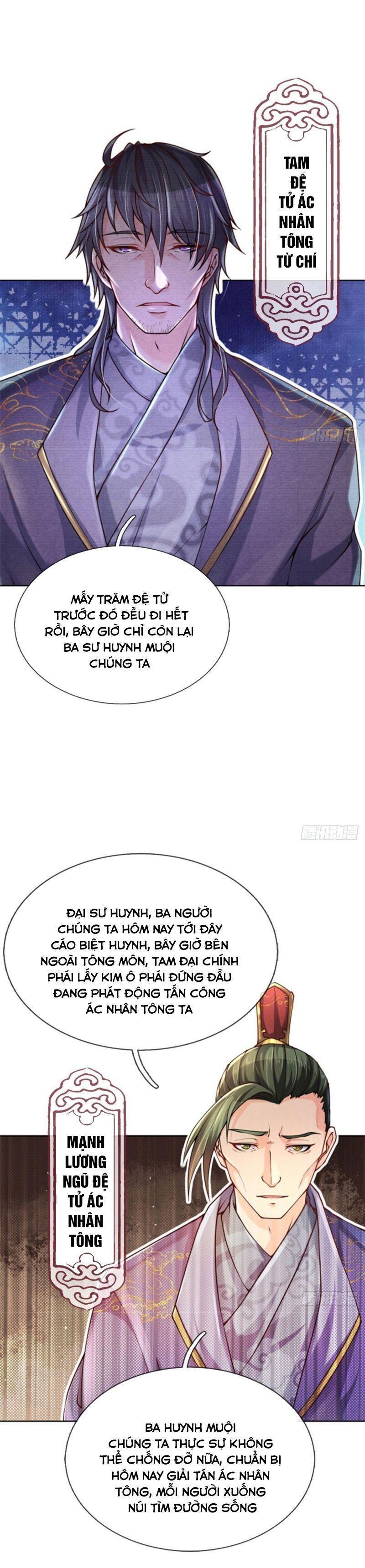 Chúa Tể Chi Lộ Chapter 1 - Trang 7